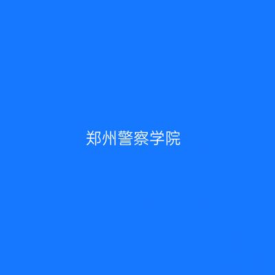 院校标志