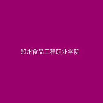 院校标志