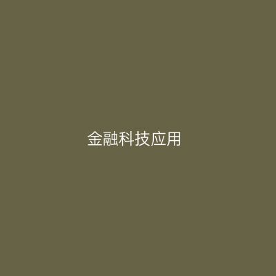 专业标志