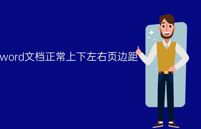 华为手机下方有个白圈圈 华为手机出现的透明圈圈是什么？