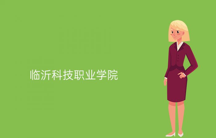 院校标志