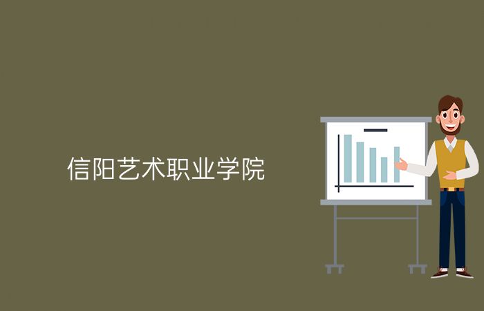院校标志