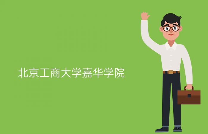 院校标志