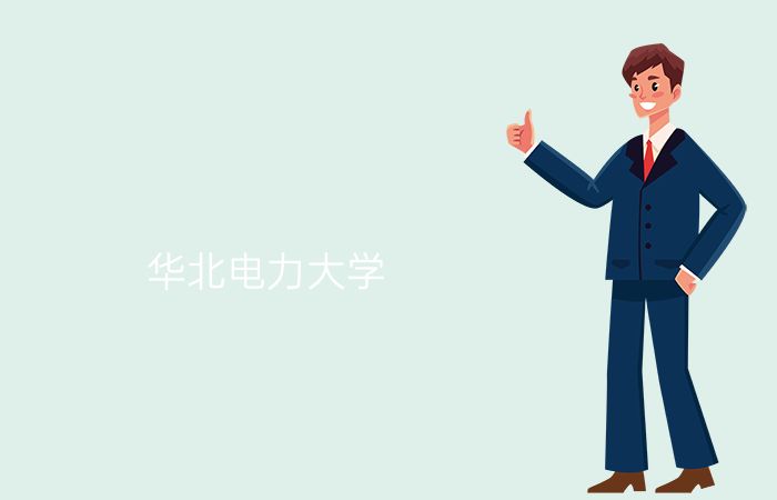 院校标志