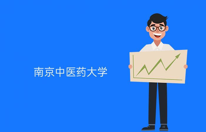 院校标志