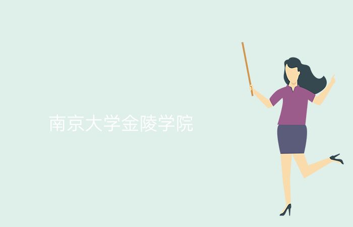 院校标志