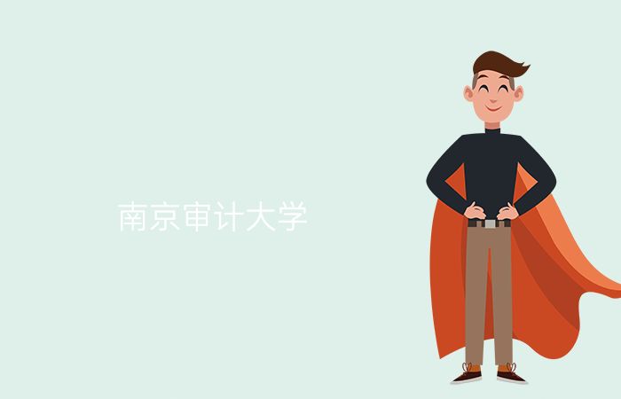 院校标志