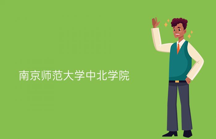 院校标志