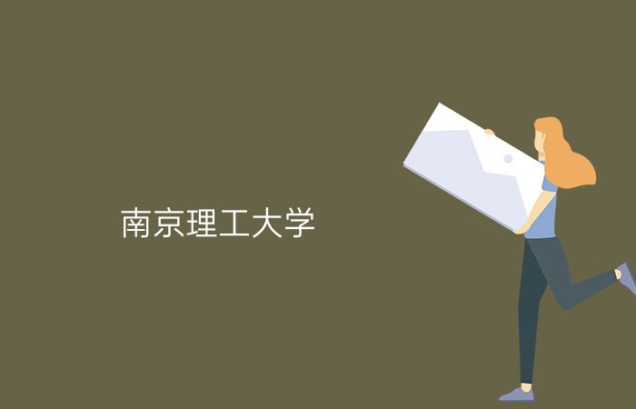 院校标志