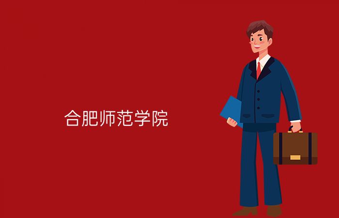 院校标志