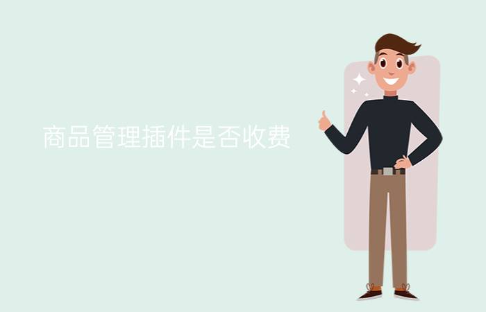 ps的修补工具不见了在哪里找 为什么ps中修补工具用完都得取消选择？