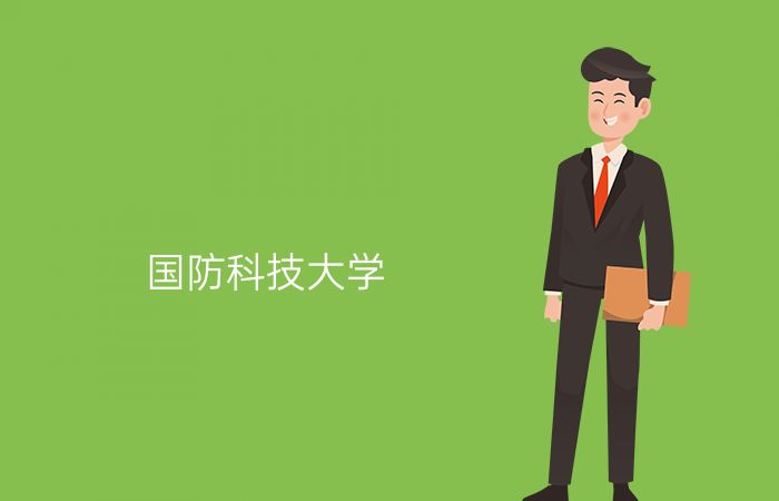院校标志