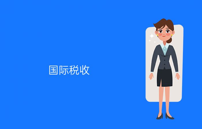 专业标志