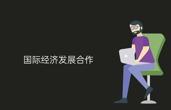 专业标志