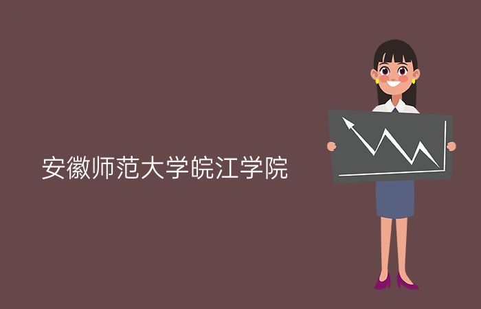 院校标志