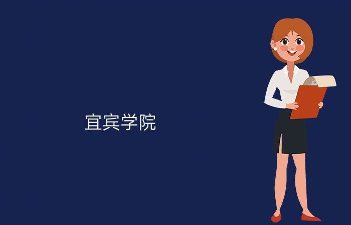院校标志