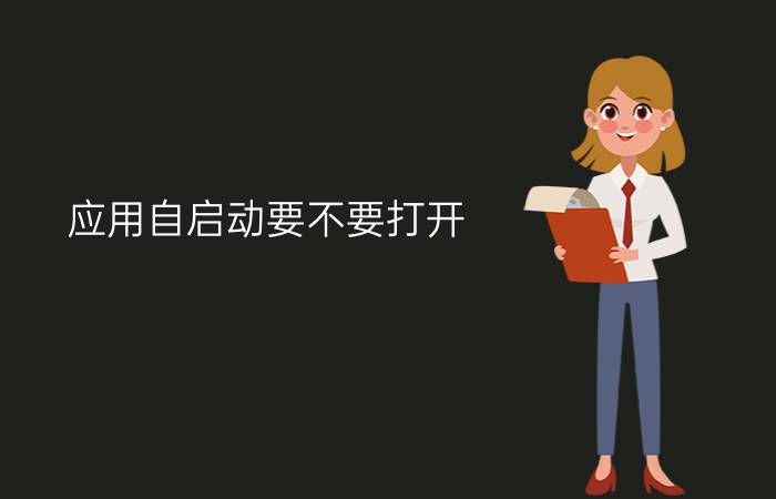 口碑吐槽兰伶坊冲锋衣套装怎么样，真的好吗完全真实的哦