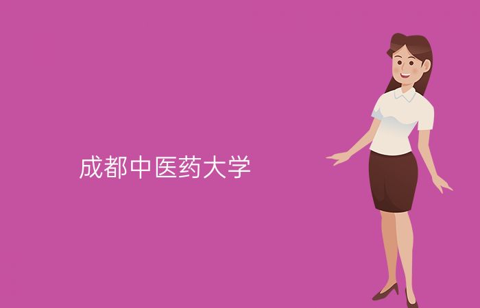 院校标志