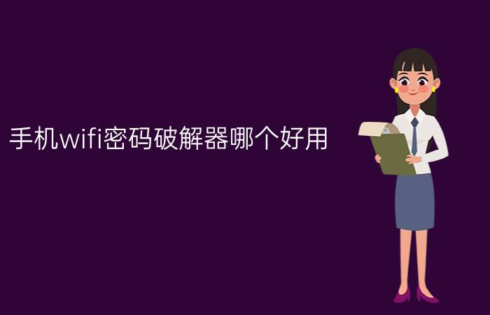 谷歌眼镜有什么功能 谷歌眼镜功能介绍