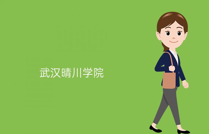 院校标志