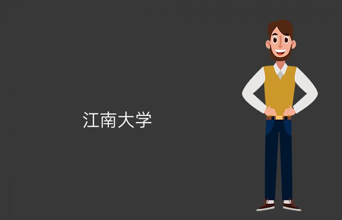 院校标志
