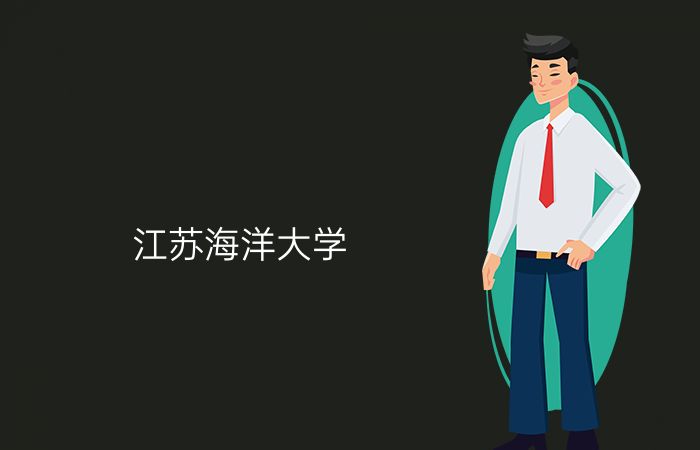 院校标志