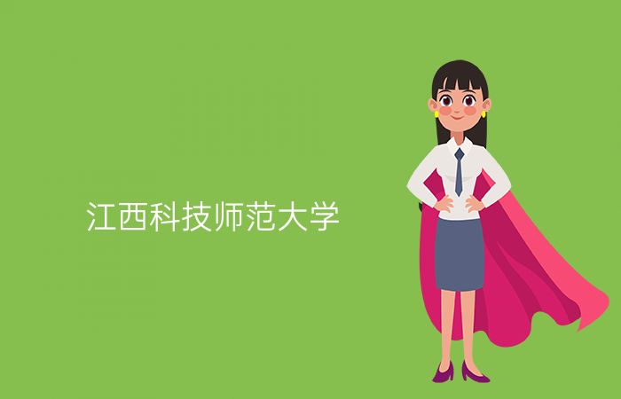 院校标志
