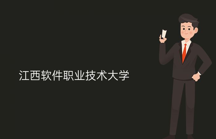 院校标志