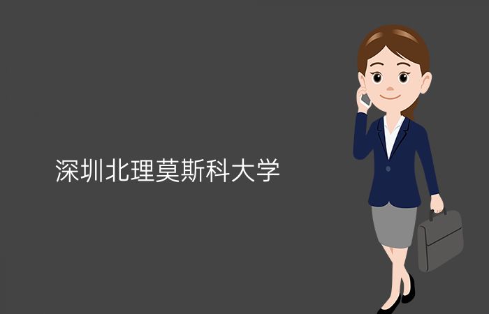 院校标志
