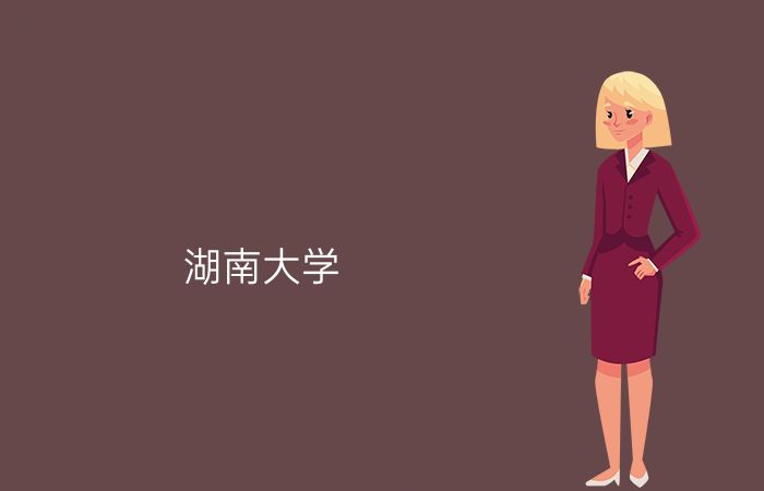 院校标志