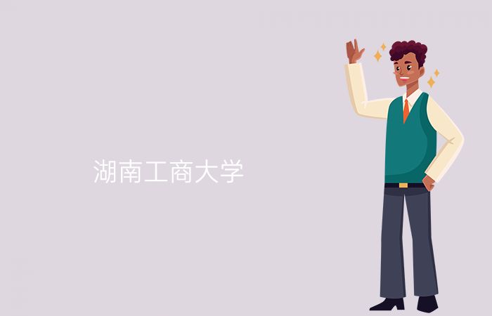 院校标志