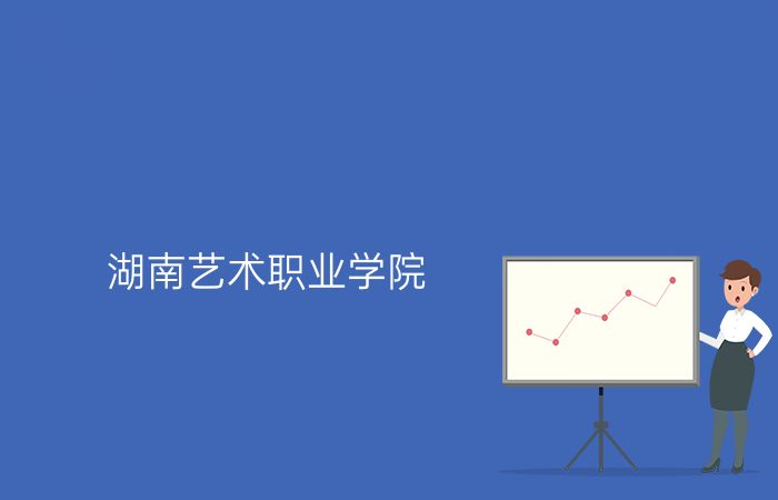 院校标志