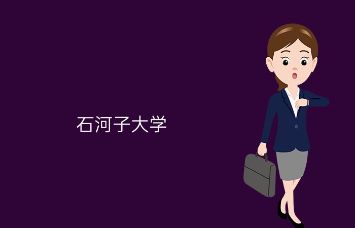 院校标志