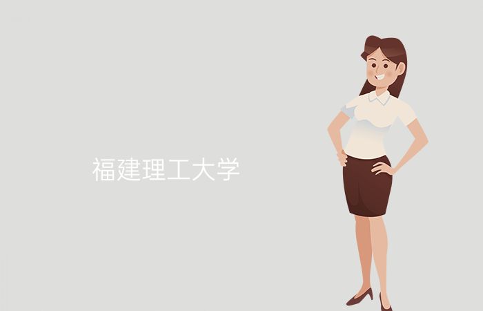 院校标志