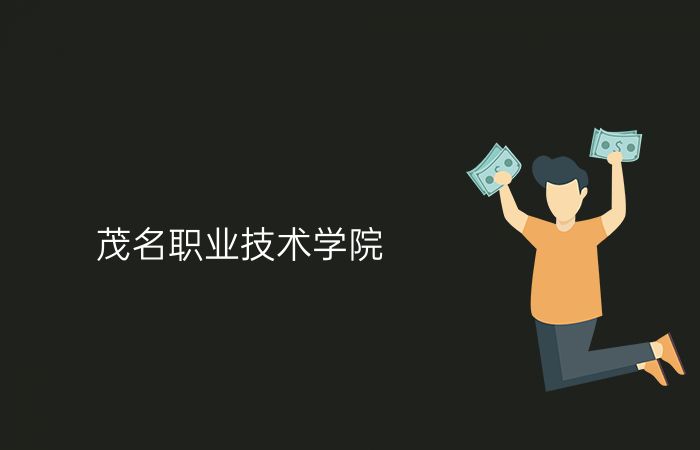 院校标志