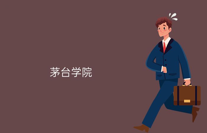 院校标志