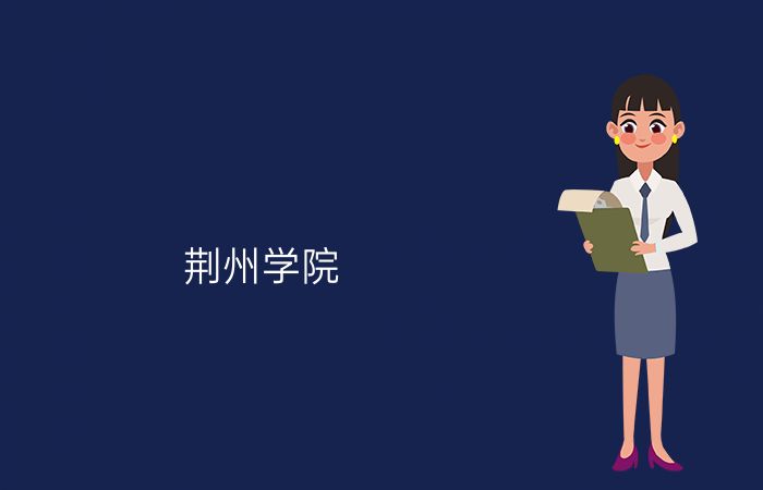 院校标志