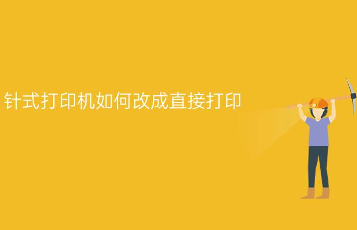 用户采访评价舒客艺家电脑桌质量怎么样，达人评测解密