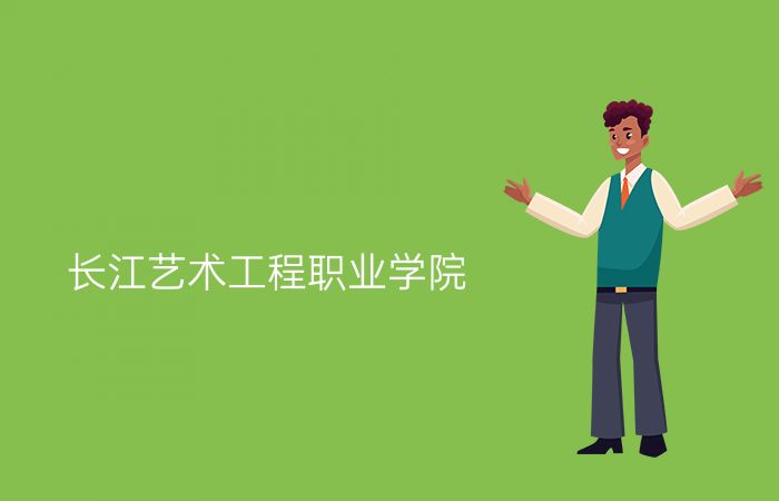 院校标志
