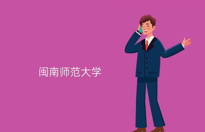 院校标志