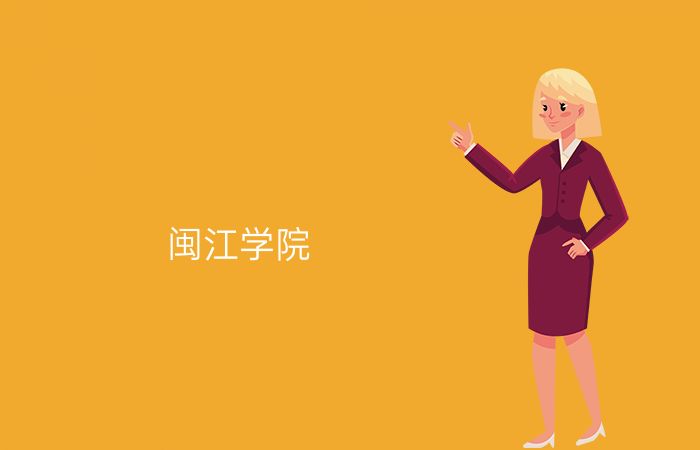 院校标志