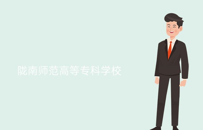 院校标志