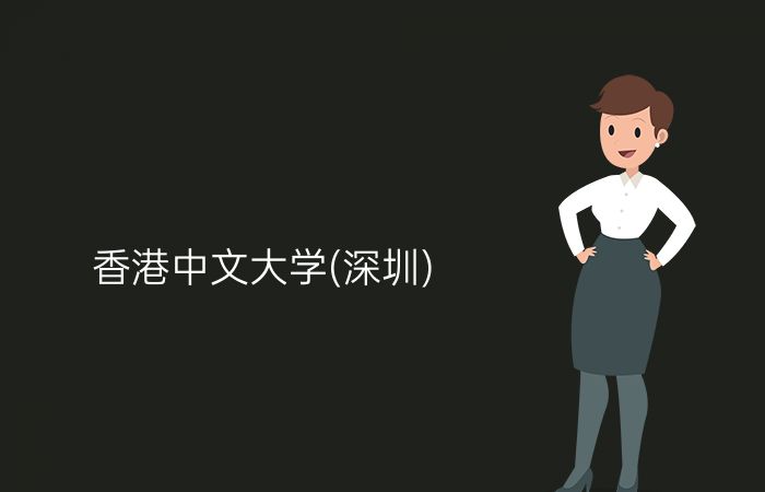 院校标志