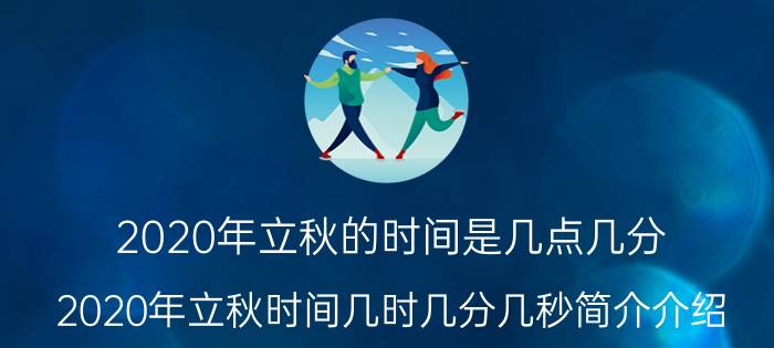 苹果ipad5平板电脑怎么样 苹果ipad5平板电脑性能评测