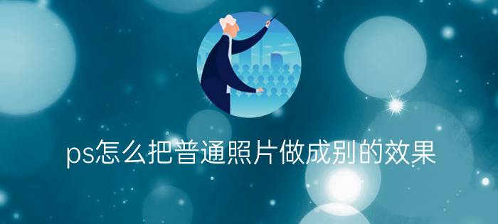 怎么查询oppo手机什么时候激活的 oppofindx怎么查询激活日期？