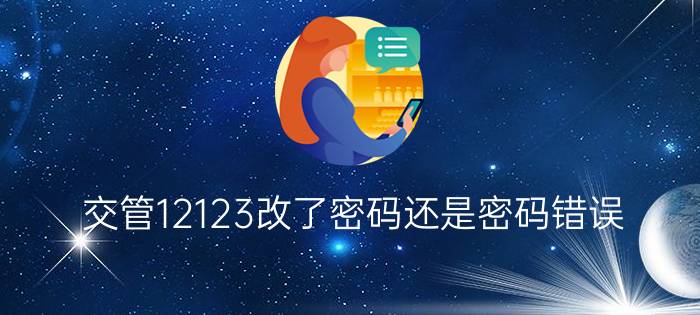 如何制作点赞功能图标 怎样把微信朋友圈里面点赞的名字都变成图片？