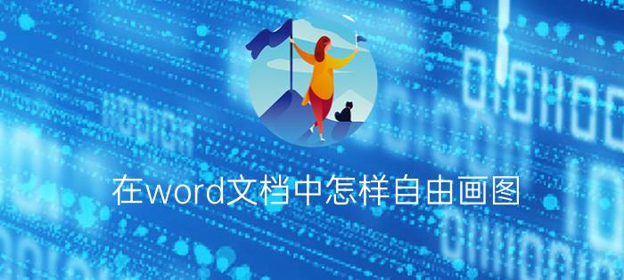 直观感受评测奥西顿（AOXIDUN）办公室吊灯怎么样，使用三星期心得分享