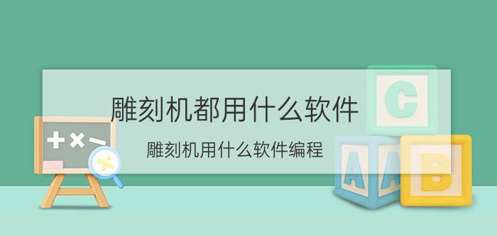 数据库配置文件 网站数据库配置一般在哪个文件？