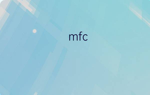 mfc