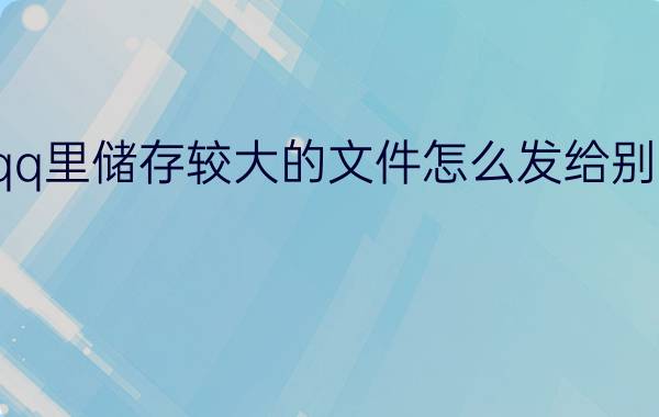 买ipad需要考虑什么问题 为什么身边想要考研的同学买平板只买iPad？